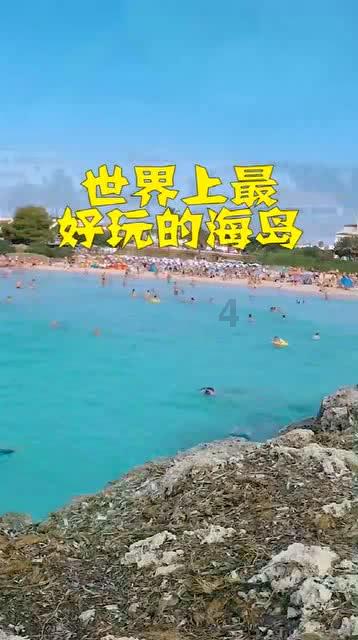 逃出无人荒岛