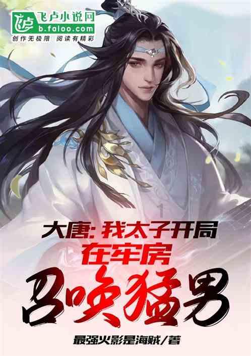 腰椎生理曲度过曲是怎么回事-机智问答网页,聪明解惑,即问即得!