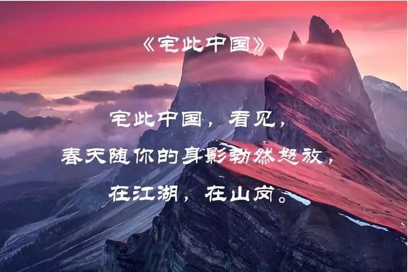 好听的网名女生仙气游戏画面