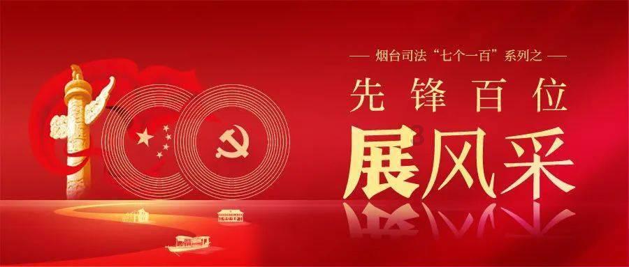 十六岁那年的一株月季花 阅读答案 作者：佚名游戏画面